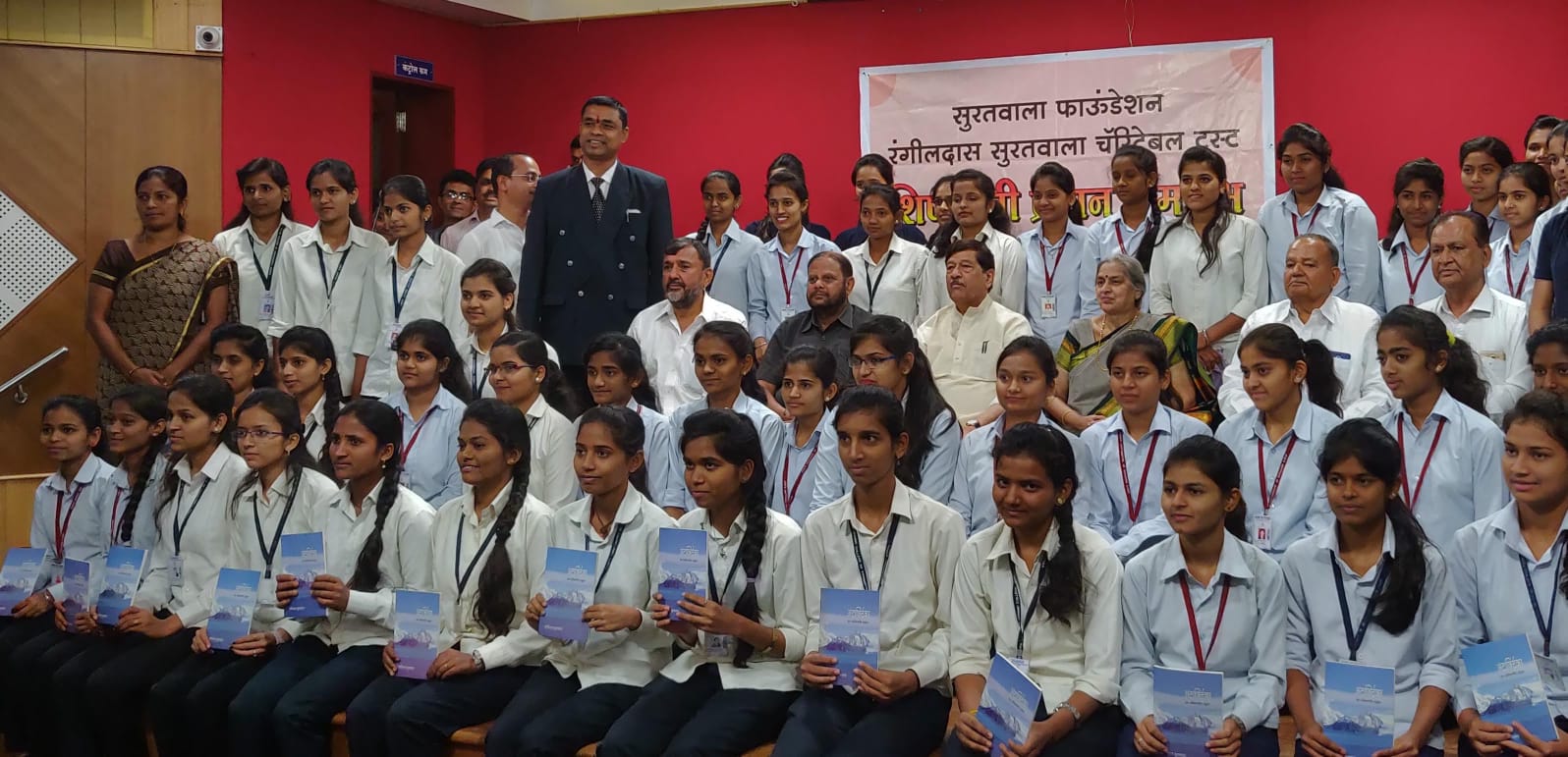 Every year the trust awards scholarships to deserving girl students — empowering the next generation through education and opportunity.
